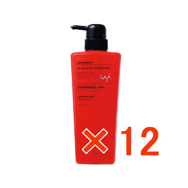 送料無料 ナカノ ／ キャラデコ ヘアパック モイスト 500g トリートメント 12個 送料無料 ナカノ ／ キャラデコ ヘアパック モイスト 500g