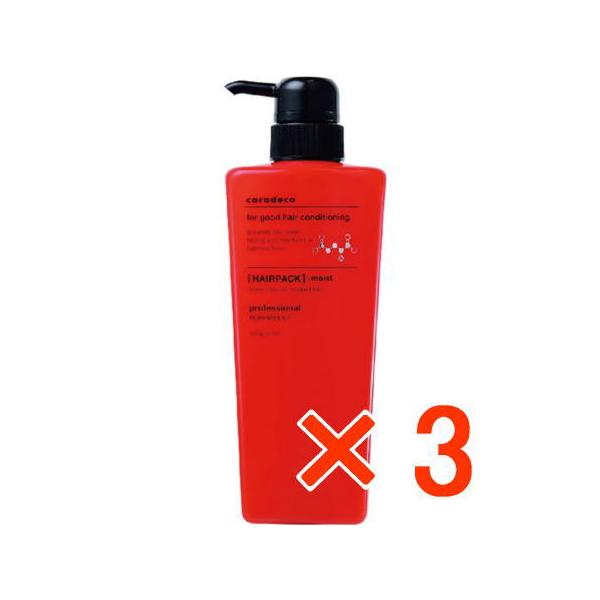 送料無料 ナカノ ／ キャラデコ ヘアパック モイスト 500g トリートメント 3個 送料無料 ナカノ ／ キャラデコ ヘアパック モイスト 500g
