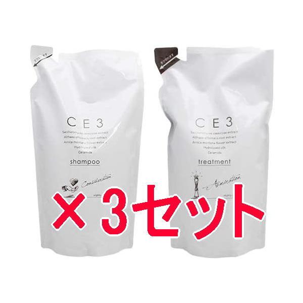 bb-2023_ce3s800t750-3
