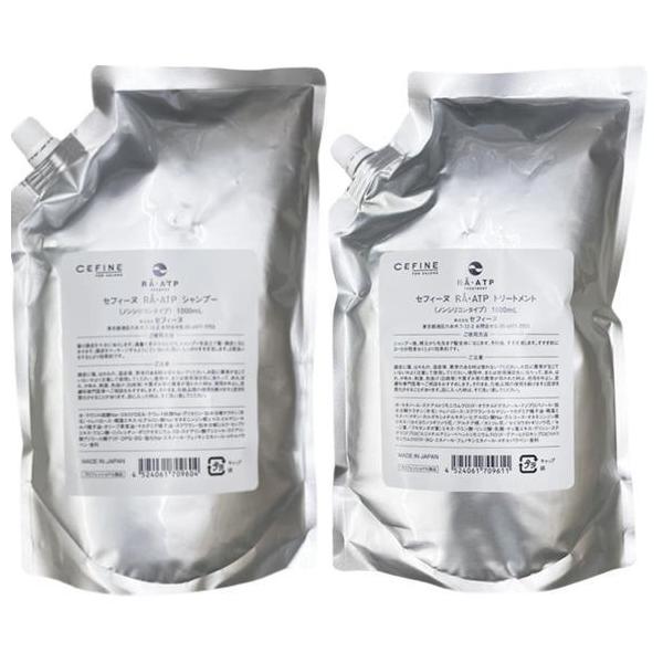 セフィーヌ RA・ATP トリートメント・シャンプー 1000mLセット セフィーヌ RA・ATP（ラ・エーティーピー）シャンプー 1000ml