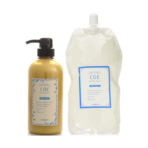【正規品販売商品】トレンツ  アミノシールド  COE 500ml ＆ 1000ml リフィル 2セット コラーゲン トリートメント 正規品販売商品】トレンツ アミノシールド COE 500ml ＆ 1000ml