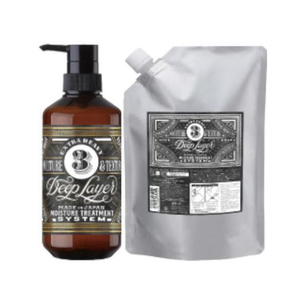 送料無料 ディープレイヤー 3R 470g ＆ 750gリフィル セット b-ex