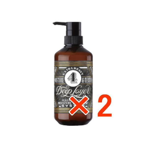 送料無料 ディープレイヤー 4R 470g 2個 b-ex : B.B Yahoo!店 - 通販