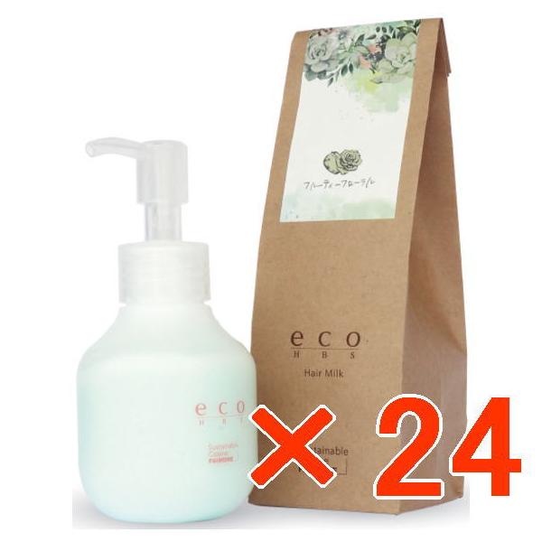 パイモア エコエイチビーエス ヘアミルク 80g フルーティーフローラル【24個セット】／ 美容室専売品 ヘアミルク パイモア エコエイチビーエス ヘアミルク 80g フルーティーフローラル
