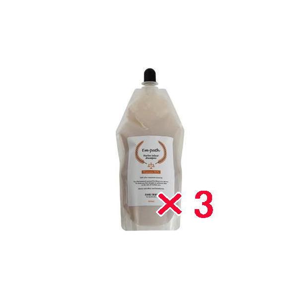 送料無料 コラボプロ／ Em-path Herba シャンプー WN 480ml 詰替え 3個
