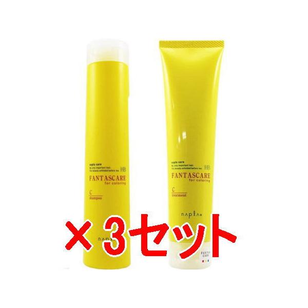 送料無料 ナプラ ／ ファンタスケア Cシャンプー 200mL 24個 送料無料 ナプラ ／ ファンタスケア Cシャンプー 200mL