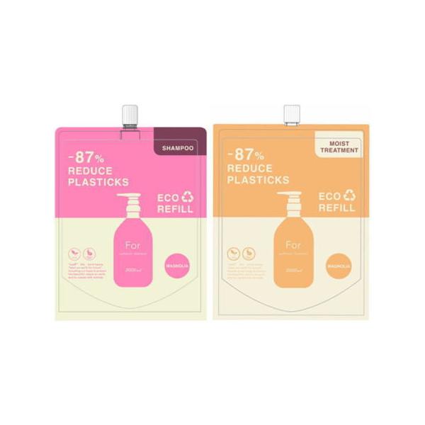 for オーセンティックシャンプー 2000ml & トリートメントモイスト 2000g セット