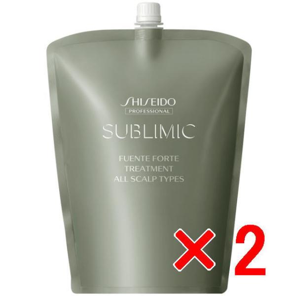 資生堂 シセイドウ ／ サブリミック／ フェンテフォルテ トリートメント  1800g【2個セット】 資生堂 シセイドウ ／ サブリミック／ フェンテフォルテ