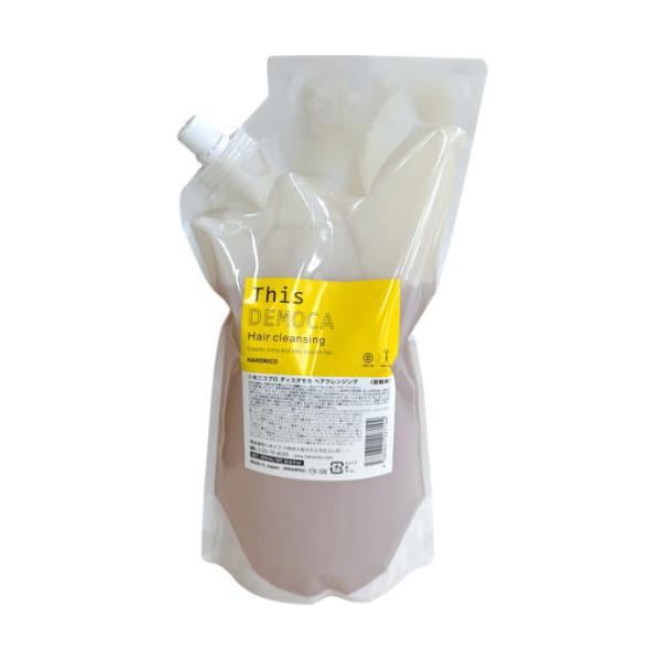 ハホニコ HAHONIKO ハホニコプロ ディスデモカ ヘアクレンジング