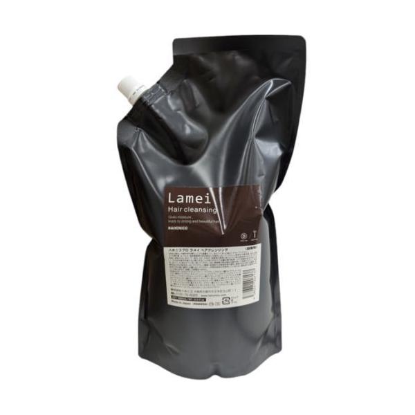 ハホニコ HAHONIKO ハホニコプロ ラメイ ヘアクレンジング 1000ml ヘマチン配合 サロン専売品 シャンプー