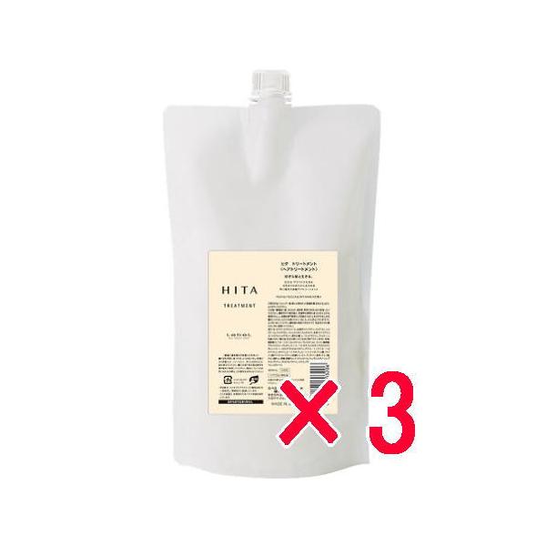 爆買 ルベル ヒタ トリートメント 800ml リフィル 3個 広がる・ザラつくクセ毛を毛先までなめらかにおさめる