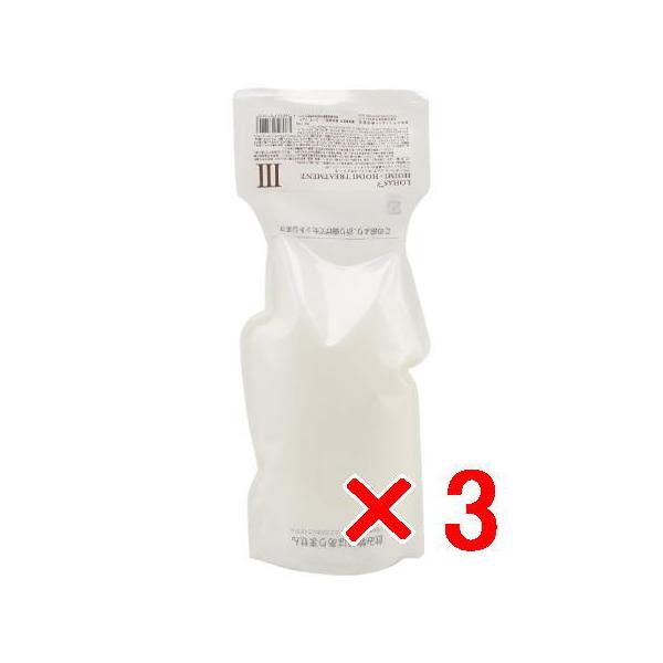 ★【送料無料】 テクノエイト ／ ホイミー×ホイミー III  700ml  サロントリートメント 【3個セット】 送料無料 テクノエイト ／ ホイミー×ホイミー III 700ml サロン