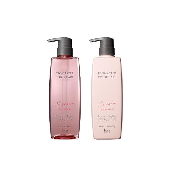 ホーユー プロマスター カラーケア スウィーティア シャンプー 600ml & ヘアトリートメント 600g セット hoyu