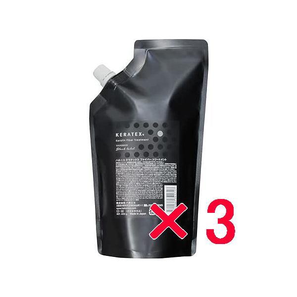 ハホニコ HAHONIKO / ケラテックス ファイバー トリートメント 400g