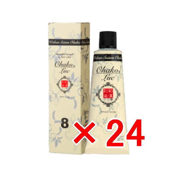 送料無料 日本グランデックス 和漢彩染 十八番 LUC8?120g 12個 ?白髪染め カラーリング 送料無料 日本グランデックス 和漢彩染 十八番 LUC8 120g 24個
