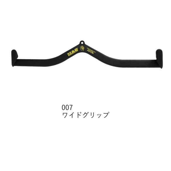 bb-2023_mag-007