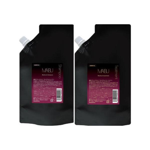 ハホニコ HAHONIKO マイブ 薬用 ブラック ラメイ プレミアム シャンプー 500ml ＆ トリートメント 500g セット