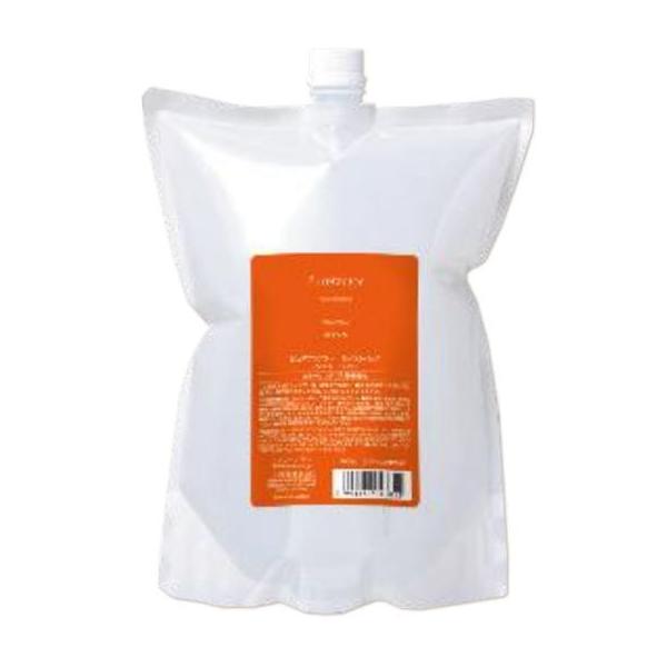 爆買 ミアンビューティー ピュアファクター モイストパック 2000g