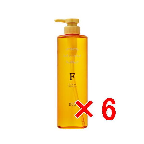 ☆【送料無料】ナンバースリー 003 / ミュリアム ゴールド シャンプー