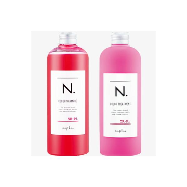 ナプラ N. エヌドット カラーシャンプー 320ml ＆ トリートメント 300g Pi ピンク セット