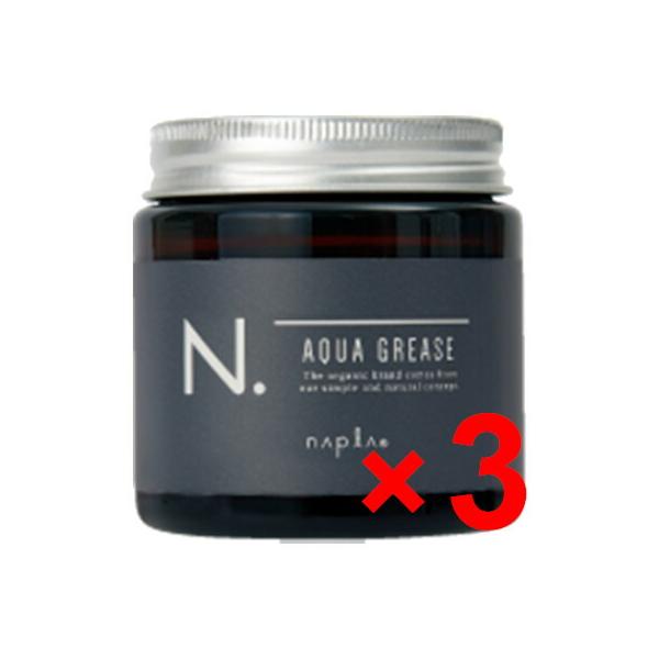 ナプラ N. エヌドット オム アクアグリース 100g 3個