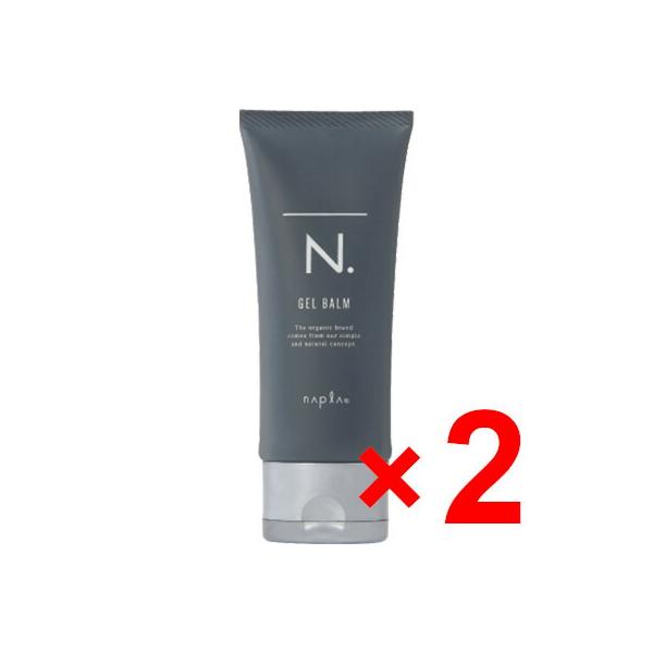 ナプラ N. エヌドット オム ジェルバーム 100g 2個 伊予柑の精油をブレンドした爽やかな香り