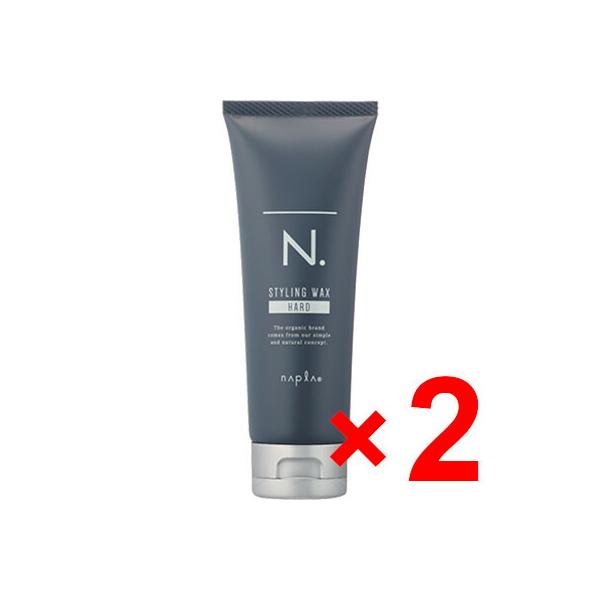 ナプラ N. エヌドット オム スタイリングワックス ハード 100g 2個