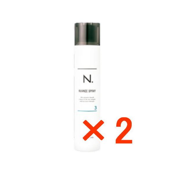 ナプラ N. エヌドット ニュアンスヘアスプレー 3 180g 2個 ホワイトジャスミン＆ミュゲの香り
