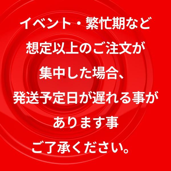 bb-2023_n-poil150_4_d_20260730123145
