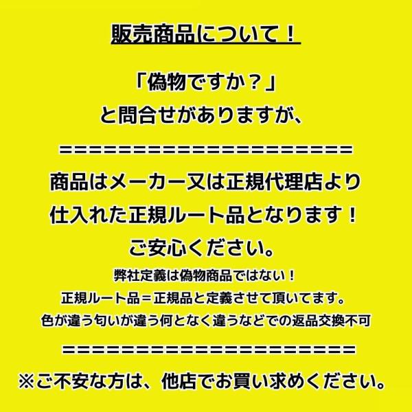 bb-2023_n-poil150_5_d_20260730123111