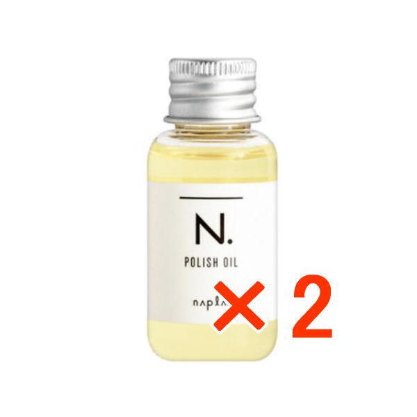 ナプラ N. エヌドット ポリッシュオイル 30ml 2個 マンダリンオレンジ＆ベルガモットの香り 洗い流さないヘアトリートメント