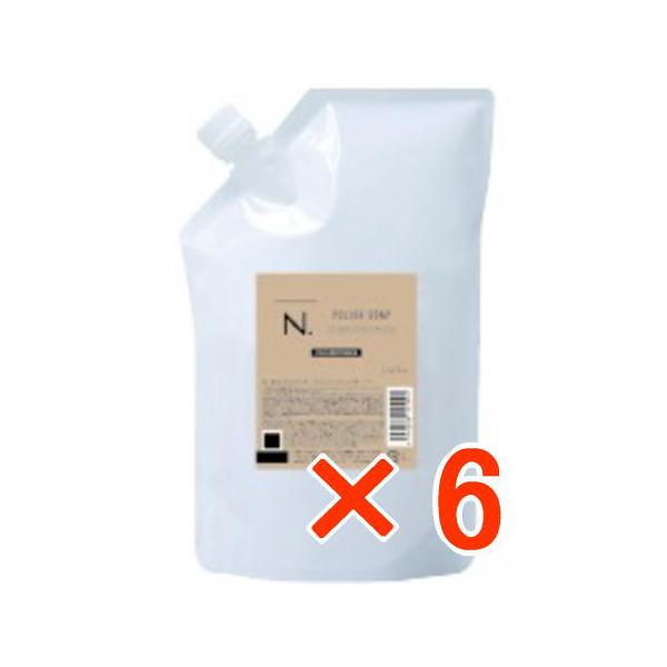 送料無料 ナプラ ／ N. エヌドット ポリッシュソープ 700ml リフィル 6個 ボディ&フェイス&ハンド用ソープ 送料無料 ナプラ ／ N. エヌドット ポリッシュソープ 700ml リフィル 6