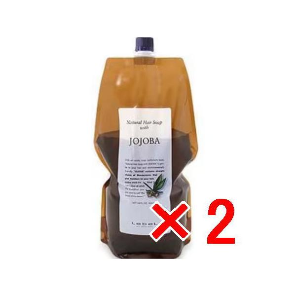 ルベル ナチュラル ヘア ソープ ウィズ JO 1600ml リフィル 2個