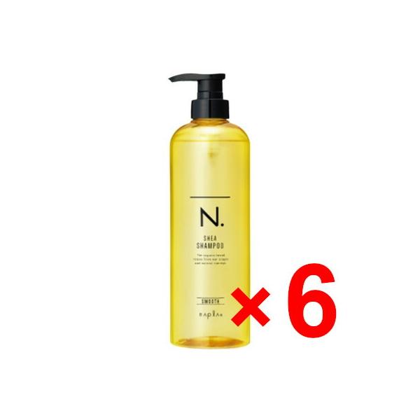 ナプラ エヌドット N. シアシャンプー 750ml ６本 ナプラ N. エヌドット シアシャンプー スムース 750ml 6個 ホワイト