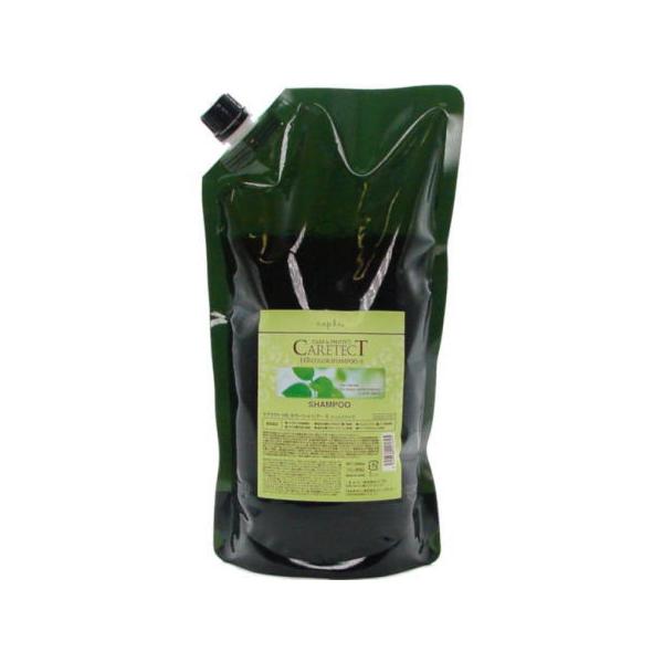 ナプラ napra ケアテクト HB カラー シャンプー S 1200ml レフィル