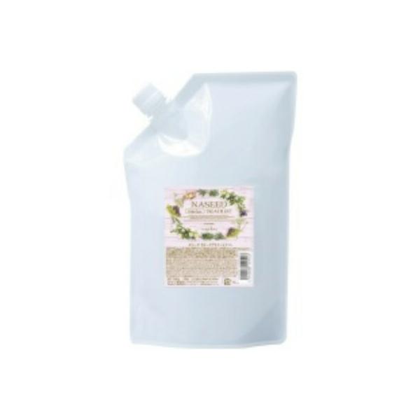 ナプラ⭐️1200ml ナシード　カラーケアシャンプー&トリートメント 送料無料 ナプラ ／ ナシード カラーケア シャンプー 1200mL