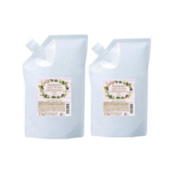 ナプラ ナシード カラーケア シャンプー 700mL ＆ トリートメント 600g