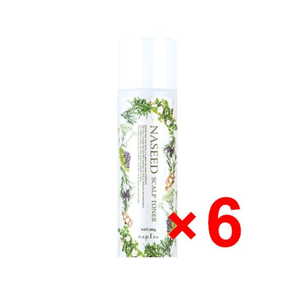 ナプラ ナシード スキャルプトナー 180ｇ×6本セット 送料無料 ナプラ ／ ナシード スキャルプトナー 180g 6個 : B.B Yahoo