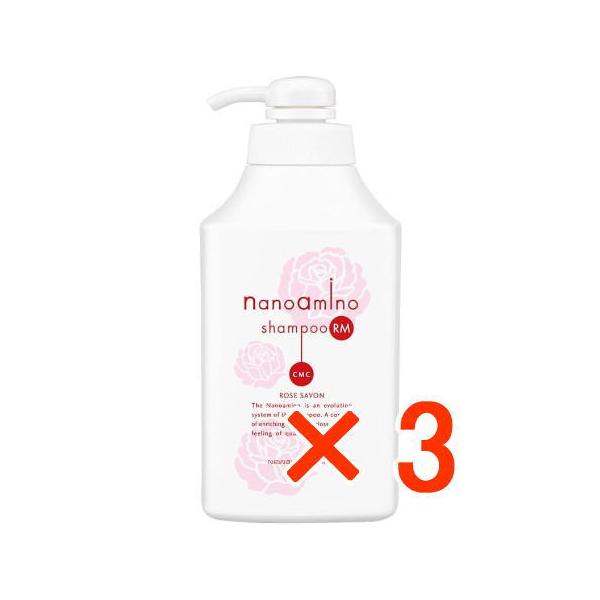 送料無料 ニューウェイジャパン ／ ナノアミノ シャンプー RM RO