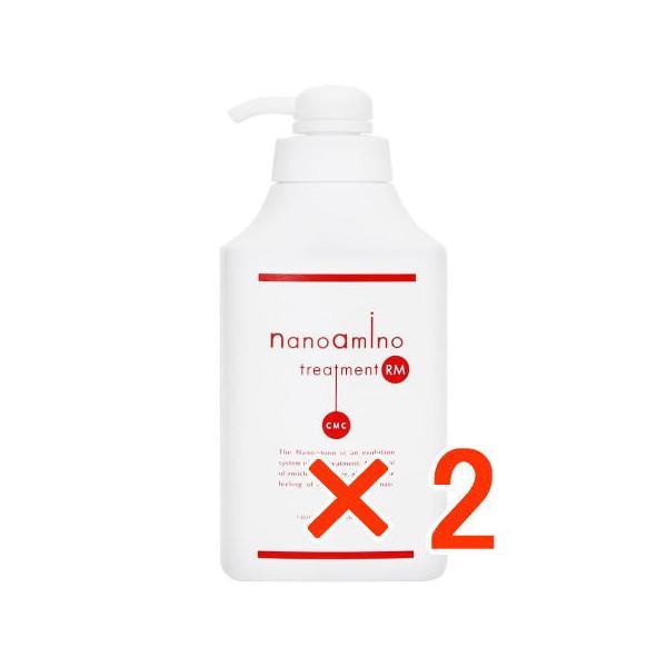 NanoAmino トリートメント RM 2個セット ニューウェイジャパン ナノアミノ トリートメント RM 1000g 2個 : B.B