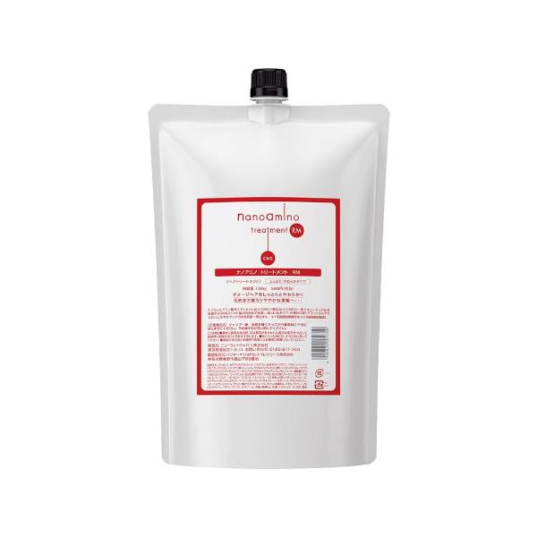 ニューウェイジャパン ナノアミノ トリートメント RM 1000g 詰替