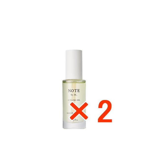 ナプラ ノート バイ エヌドット スタイリングオイル シアーブルーム 30ml 2個 NOTE by N.