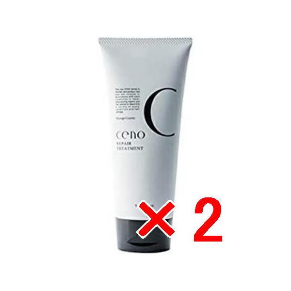オレンジコスメ CENO セノ リペアトリートメント SR 200g 2個セット