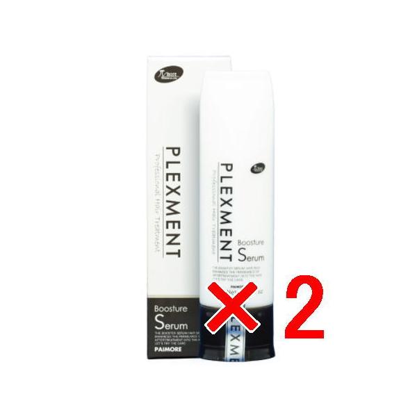パイモア π more PLEXMENT プレックスメントブースチュアセラム 100g 2個
