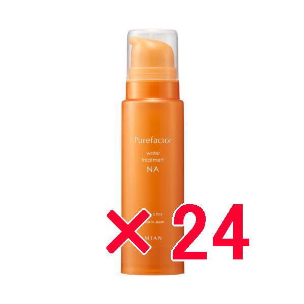 送料無料 ミアンビューティー ／ ピュアファクター ウォータートリートメント ナチュラル 145g 24個セット ／ 洗い流さないトリートメント 送料無料 ミアンビューティー ／ ピュアファクター ウォーター