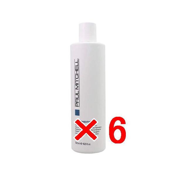 送料無料 ポールミッチェル／HAIR CARE ヘアケア／ザ・コンディショナー?500ml 6個 [ 国内正規品 ] 送料無料 ポールミッチェル／HAIR CARE ヘアケア／ザ
