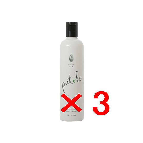 putelo シャンプー 300ml 3本セット プテロ putelo ／ AR シャンプー 300ml【3個セット】／ スカルプ