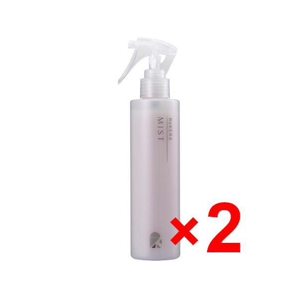 リトルサイエンティスト リケラリケラミスト 200ml 2個 : B.B Yahoo!店