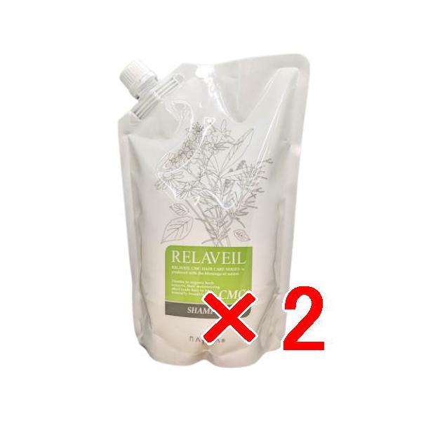 ナプラ napra リラベール CMC シャンプー 1000ml 2個 詰替 リフィル ／4540688145076-2