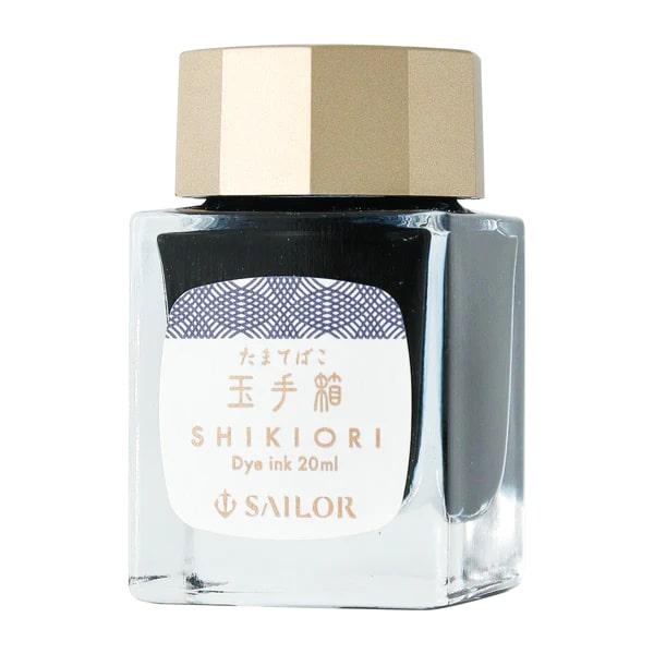 セーラー万年筆 SAILOR SHIKIORI ―四季織― 万年筆用ボトルインク